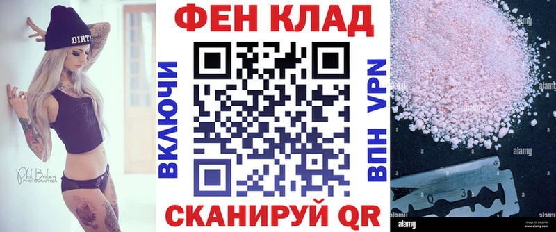 Амфетамин 98%  где продают   Белая Холуница 