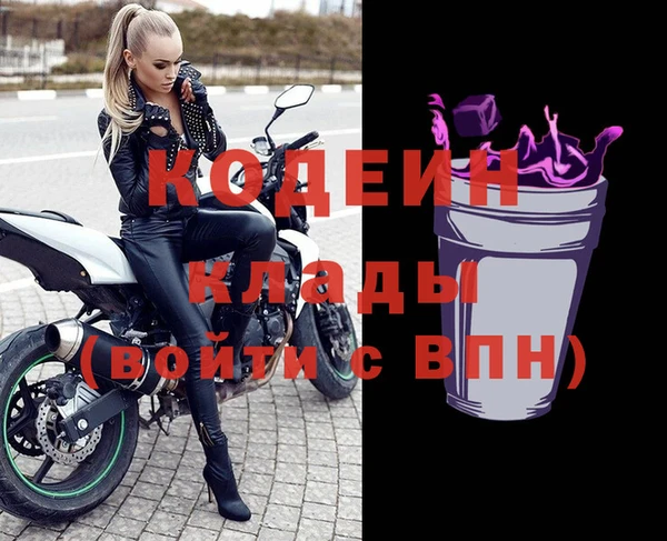 скорость mdpv Балабаново
