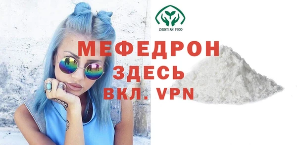 a pvp Арсеньев