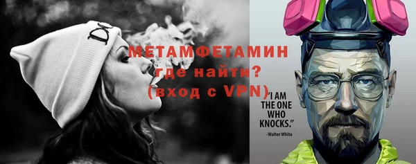 скорость mdpv Балабаново