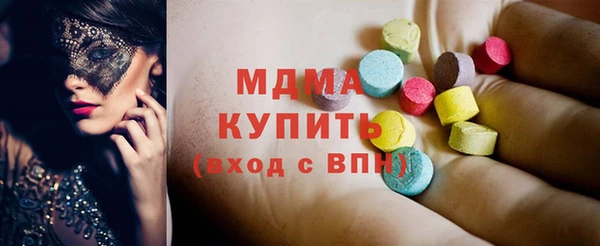 a pvp Арсеньев