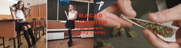 a pvp Арсеньев