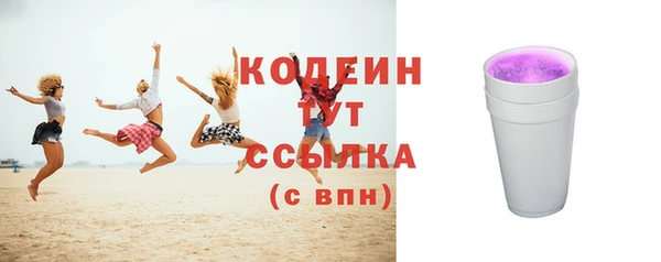 скорость mdpv Балабаново