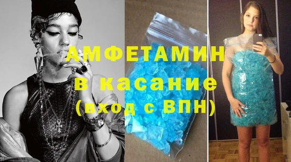 a pvp Арсеньев