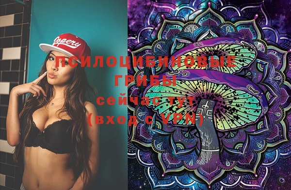 COCAINE Аркадак