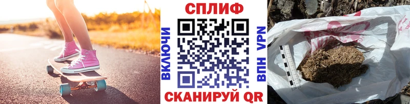 Канабис индика Белая Холуница